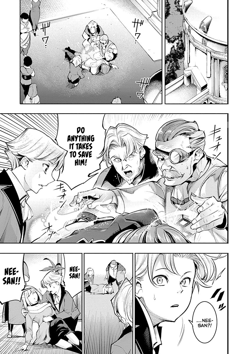 Shuumatsu no Harem: Fantasia Chapter 31 Page 13