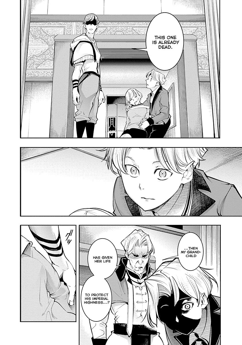 Shuumatsu no Harem: Fantasia Chapter 31 Page 18