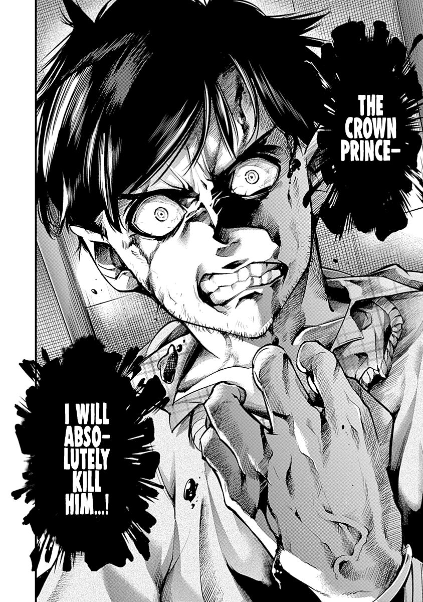 Shuumatsu no Harem: Fantasia Chapter 31 Page 34