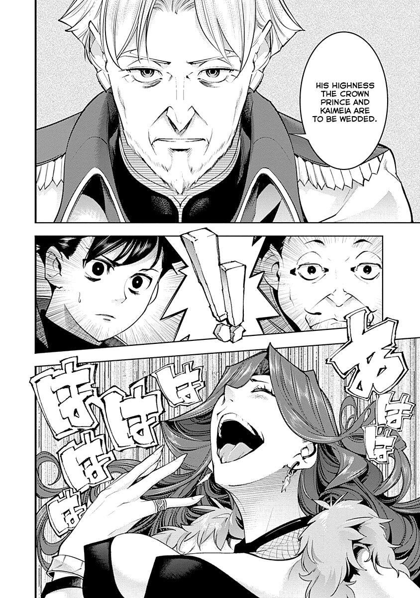 Shuumatsu no Harem: Fantasia Chapter 31 Page 38