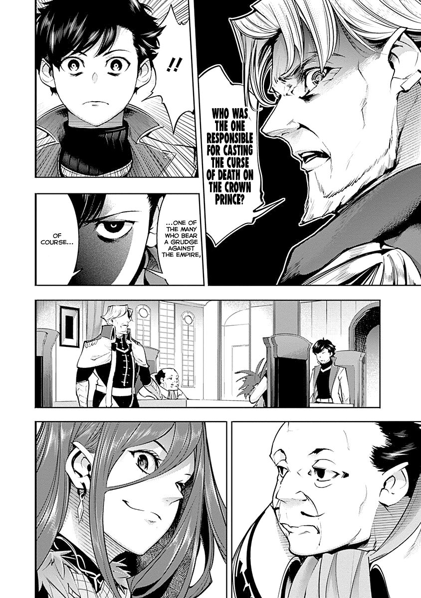 Shuumatsu no Harem: Fantasia Chapter 31 Page 48