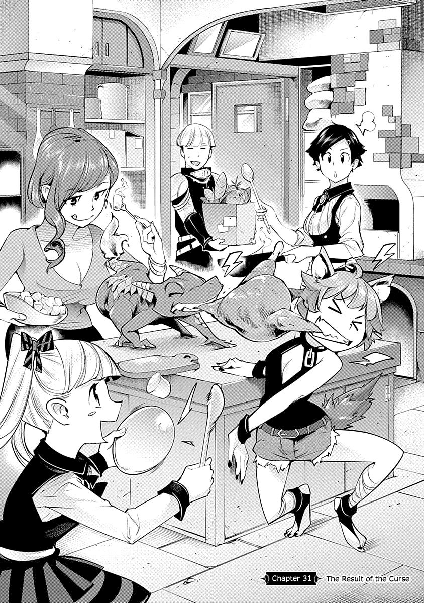 Shuumatsu no Harem: Fantasia Chapter 31 Page 9
