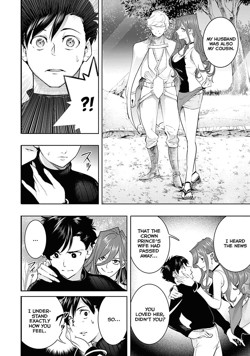 Shuumatsu no Harem: Fantasia Chapter 32 Page 20