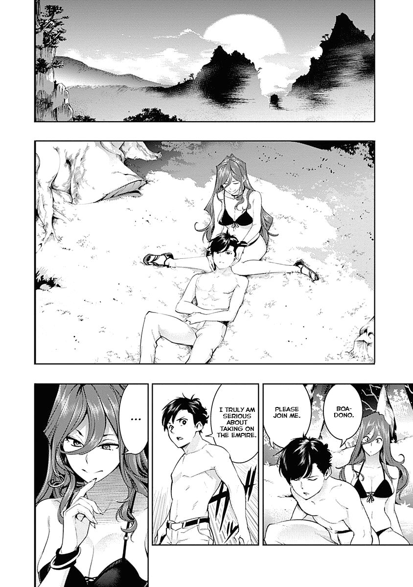 Shuumatsu no Harem: Fantasia Chapter 32 Page 32