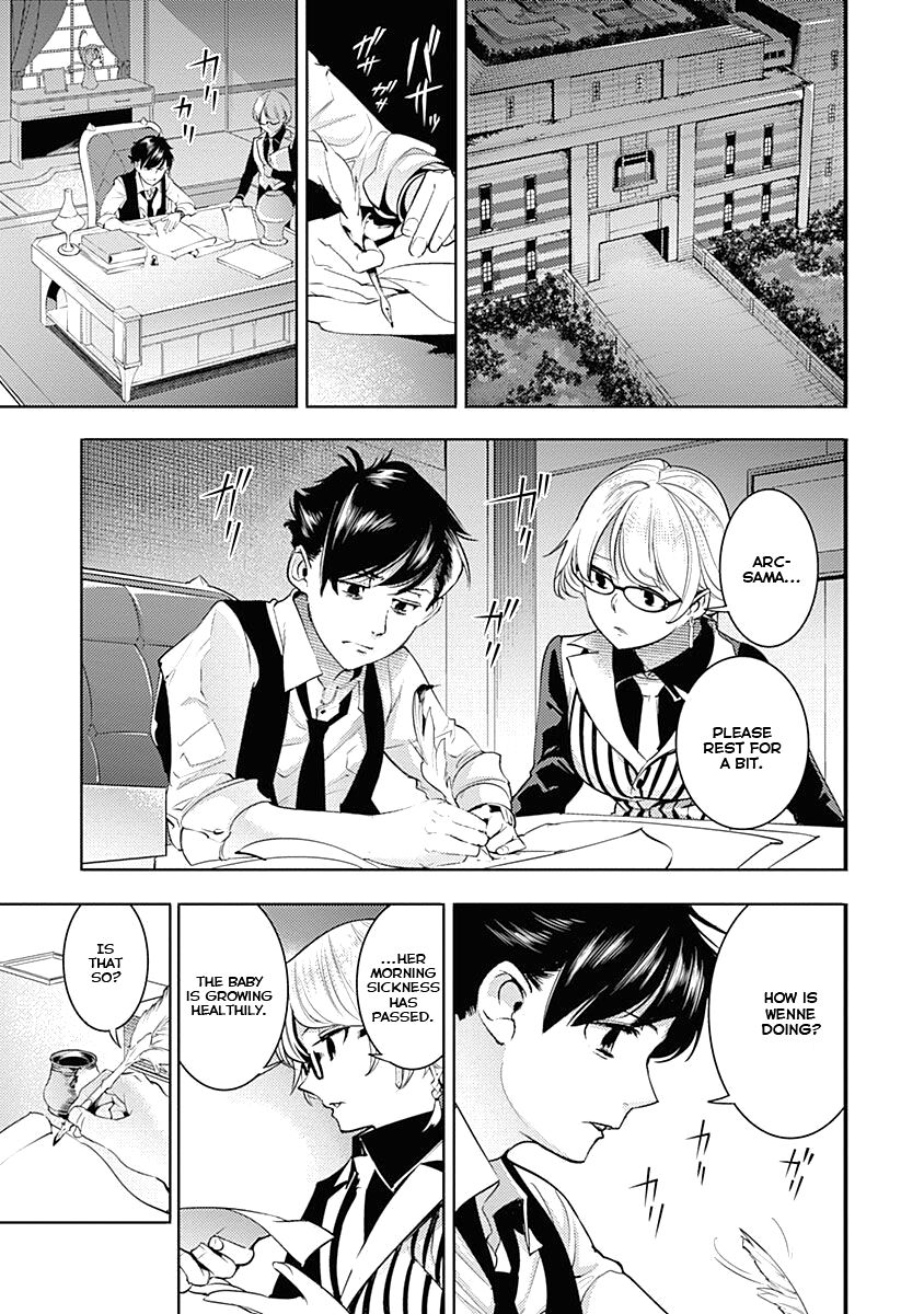 Shuumatsu no Harem: Fantasia Chapter 32 Page 37