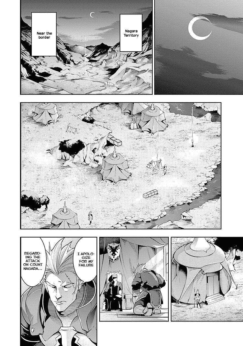 Shuumatsu no Harem: Fantasia Chapter 32 Page 44