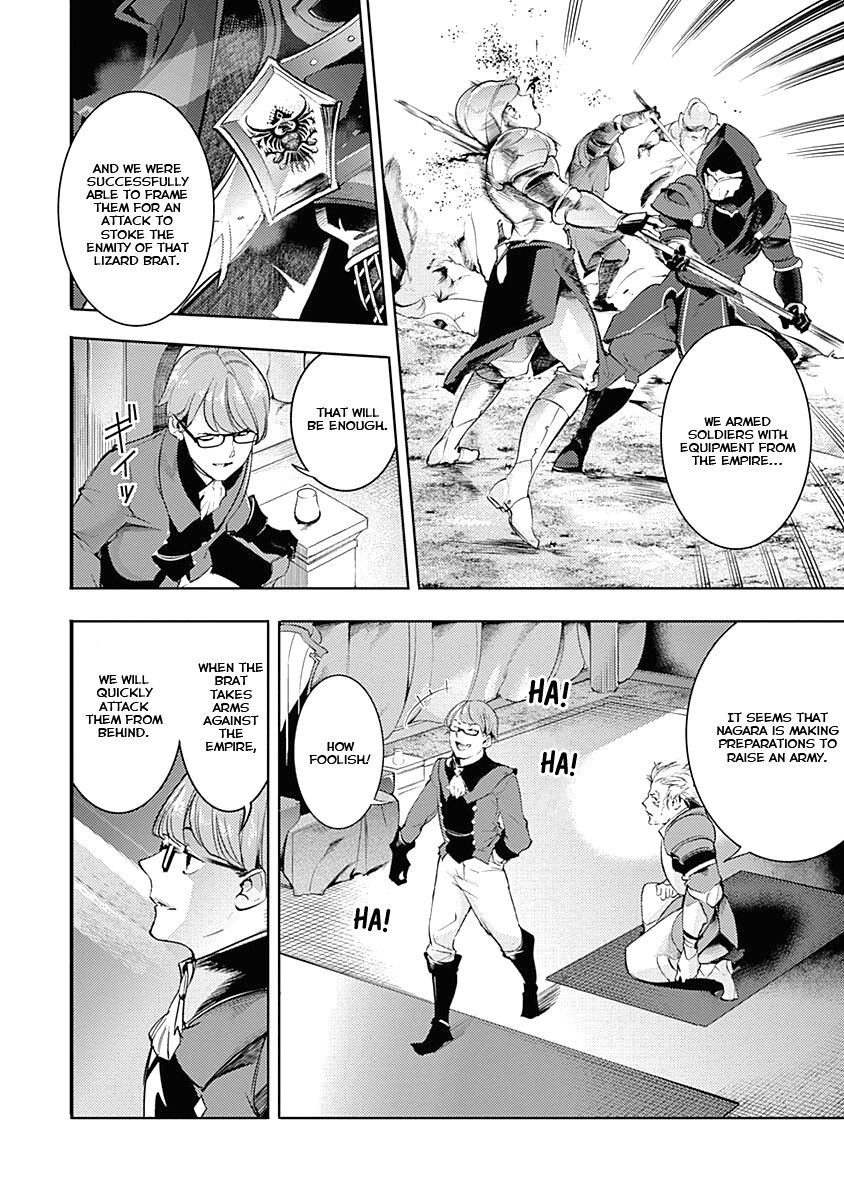 Shuumatsu no Harem: Fantasia Chapter 32 Page 46