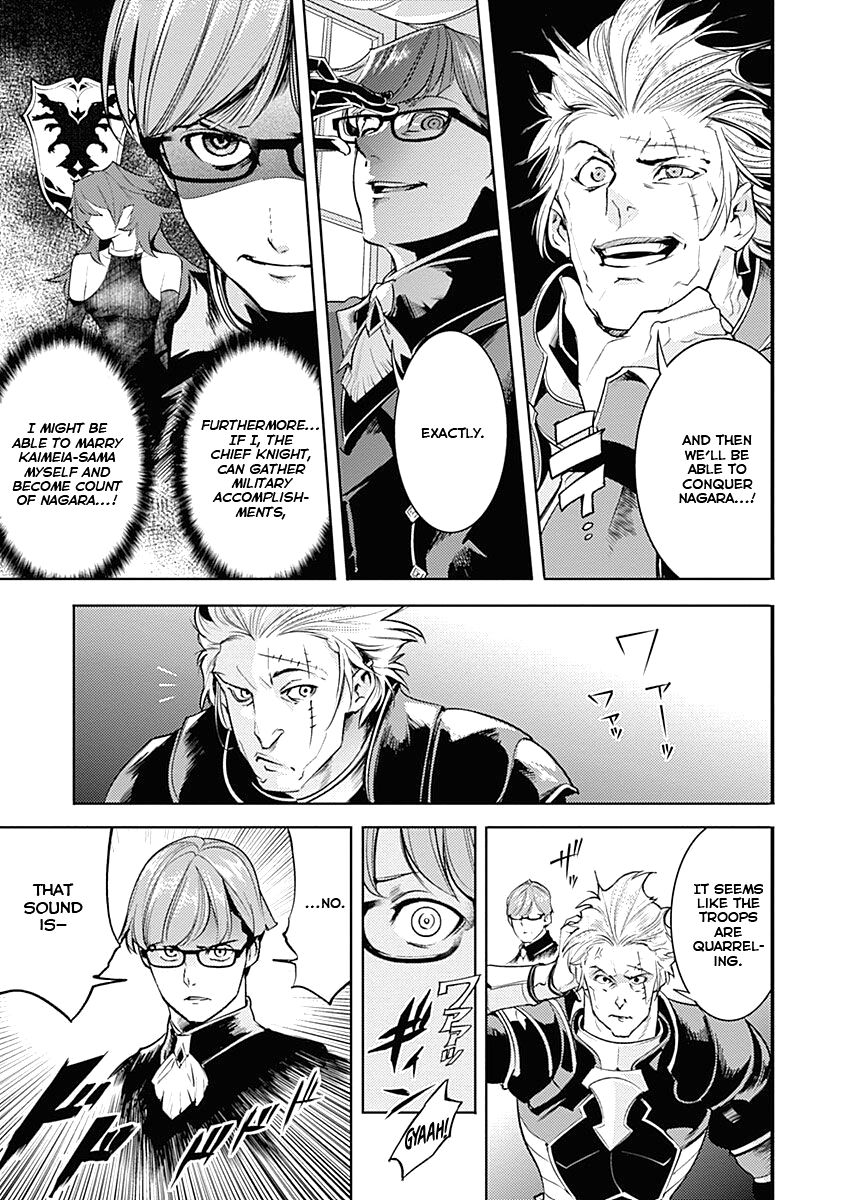 Shuumatsu no Harem: Fantasia Chapter 32 Page 47