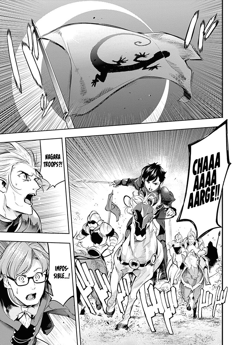 Shuumatsu no Harem: Fantasia Chapter 32 Page 49