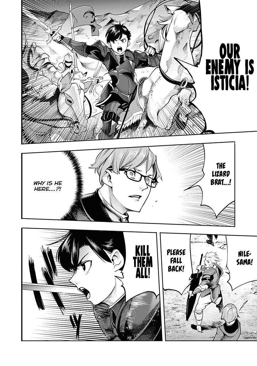 Shuumatsu no Harem: Fantasia Chapter 32 Page 50