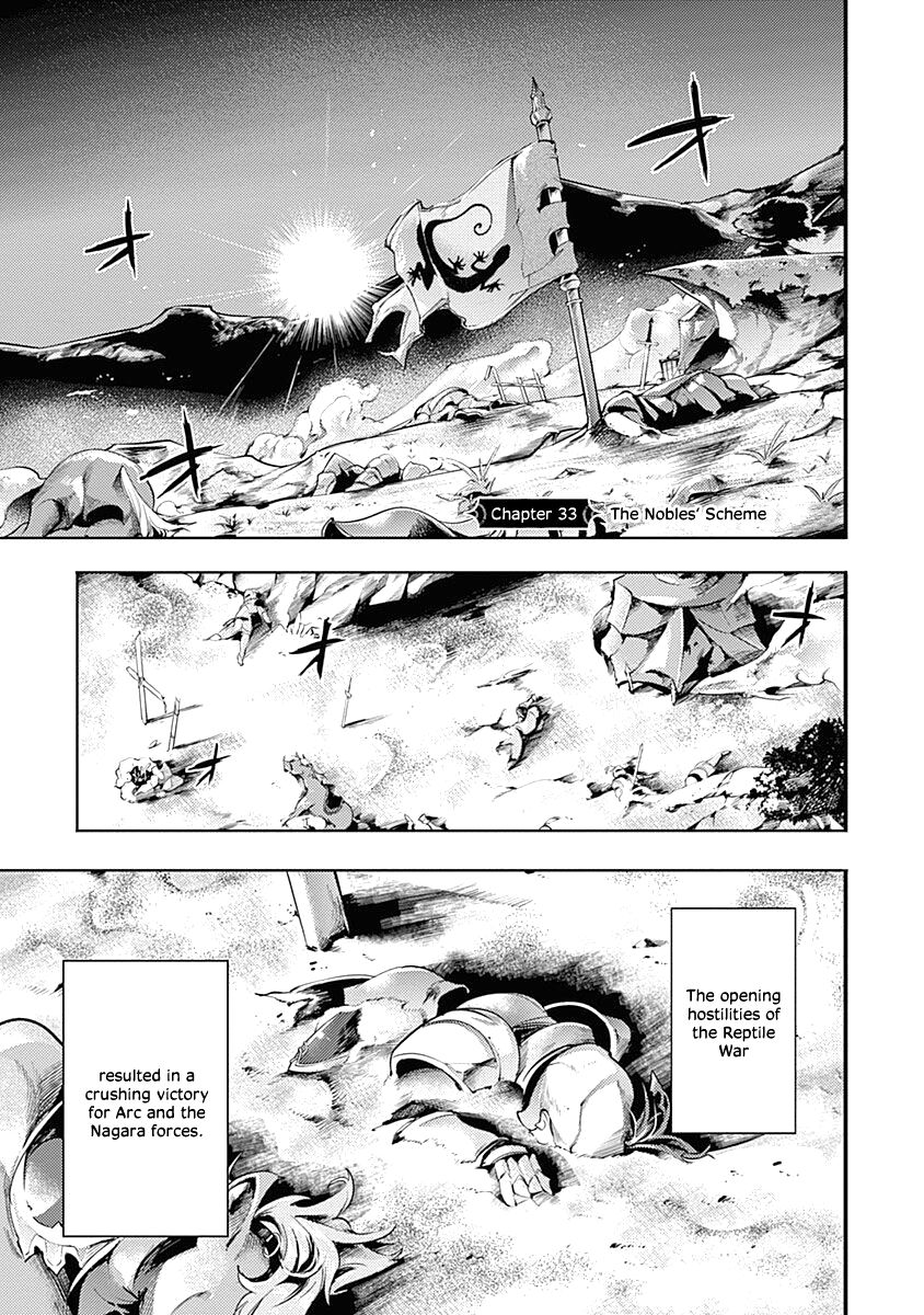 Shuumatsu no Harem: Fantasia Chapter 33 Page 1