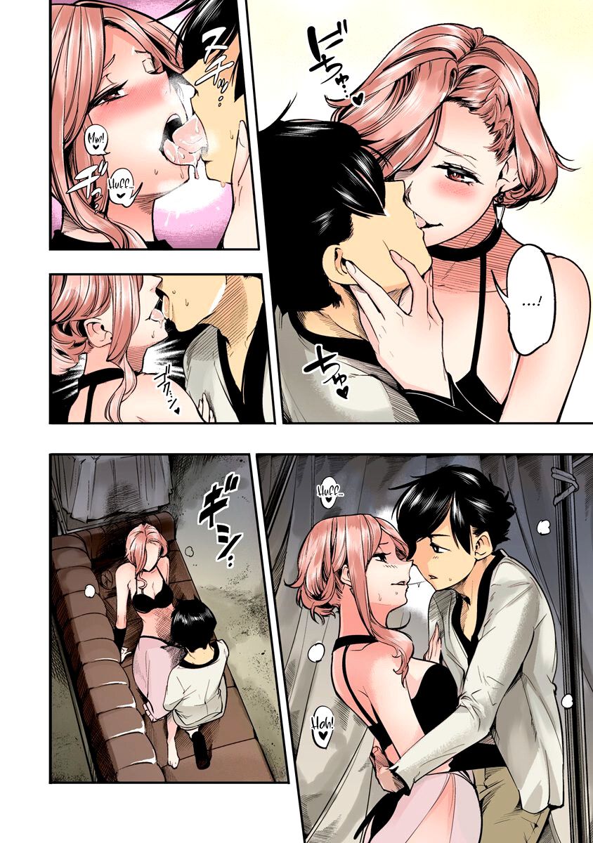 Shuumatsu no Harem: Fantasia Chapter 33 Page 16