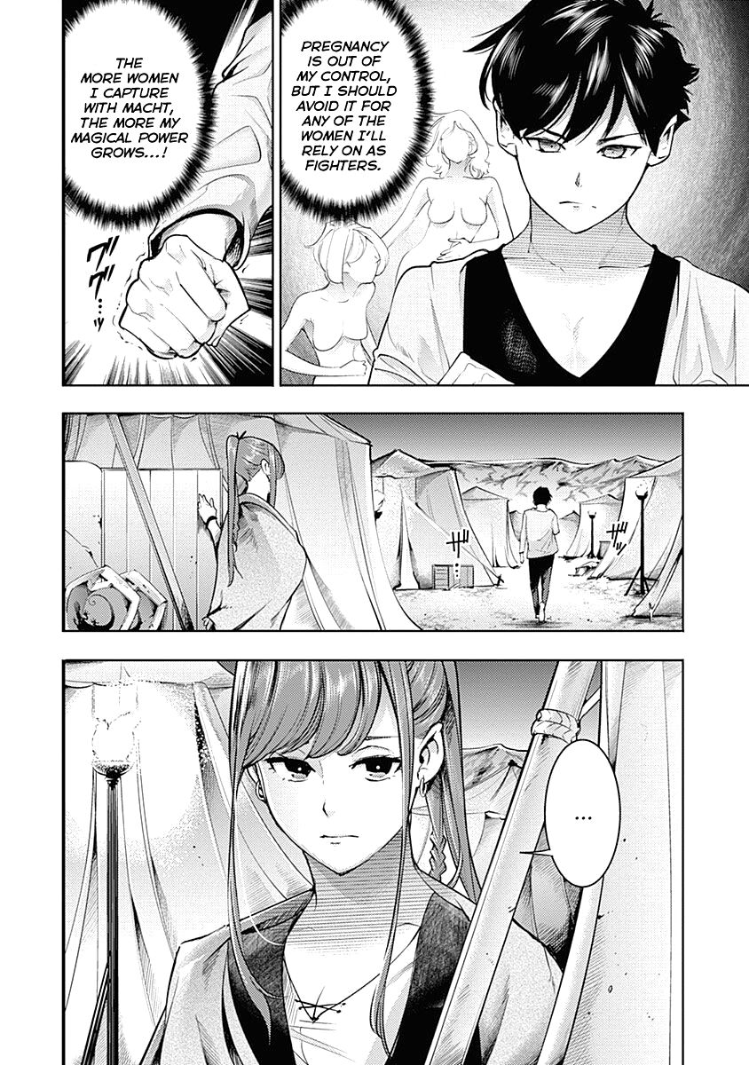 Shuumatsu no Harem: Fantasia Chapter 33 Page 22