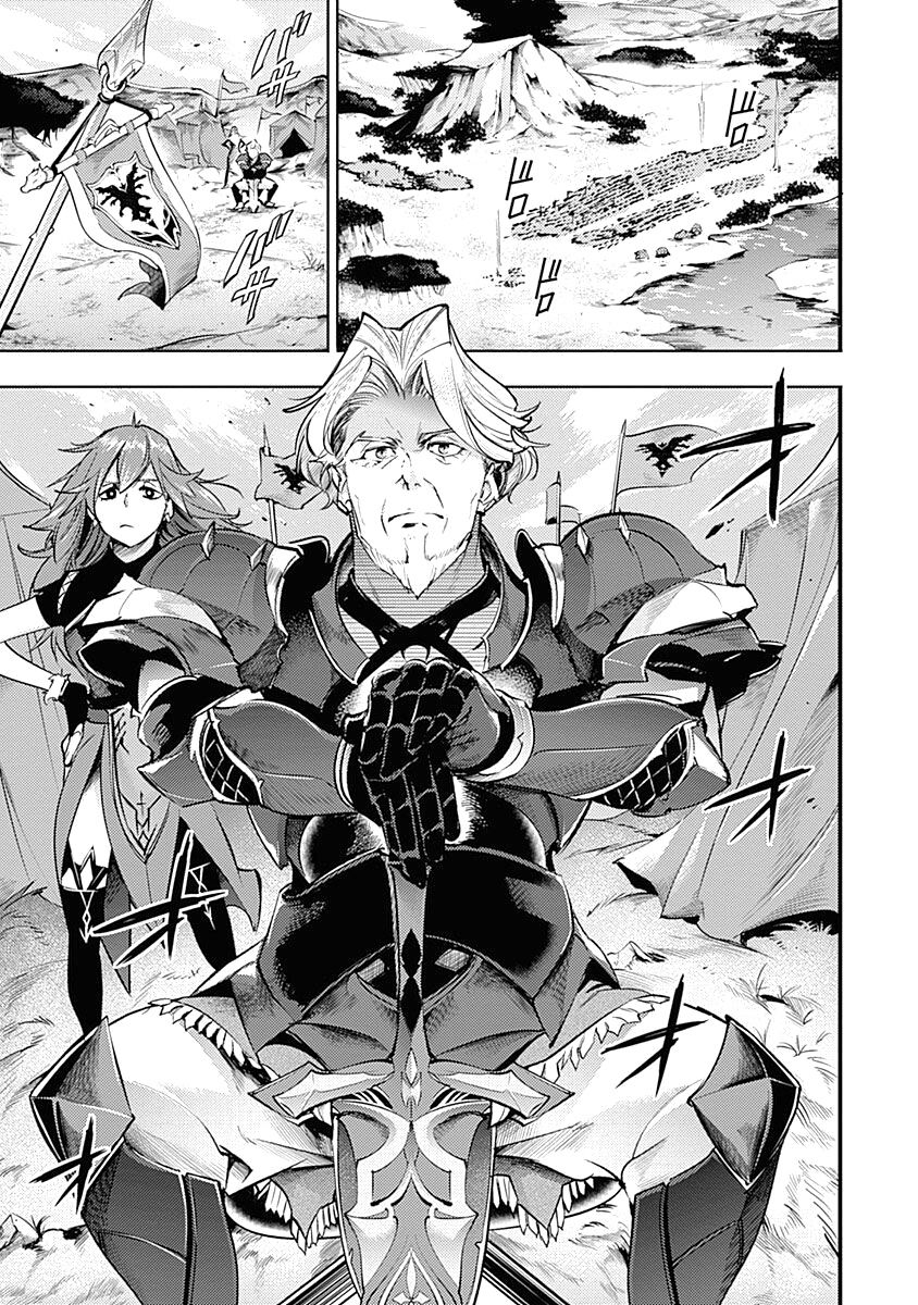 Shuumatsu no Harem: Fantasia Chapter 33 Page 23