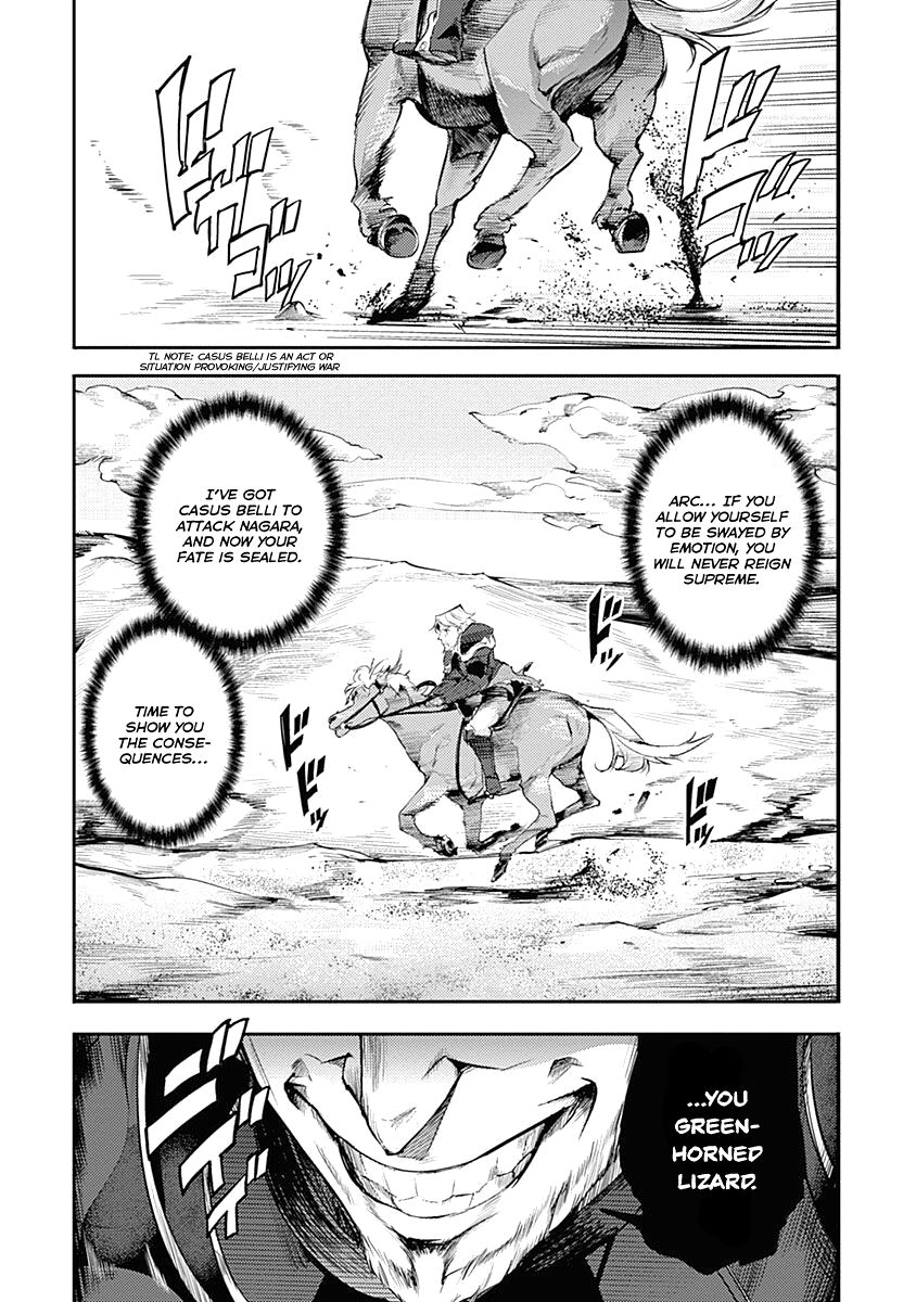 Shuumatsu no Harem: Fantasia Chapter 33 Page 27