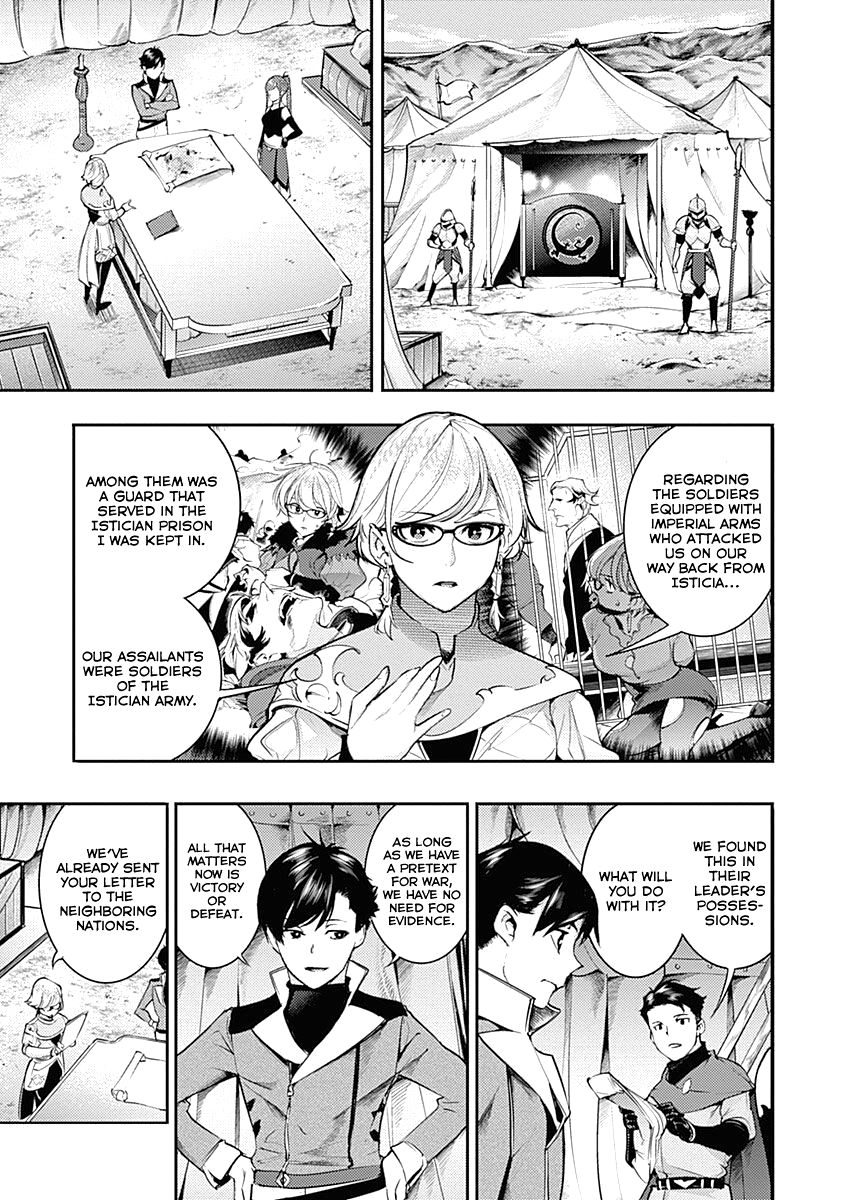 Shuumatsu no Harem: Fantasia Chapter 33 Page 3