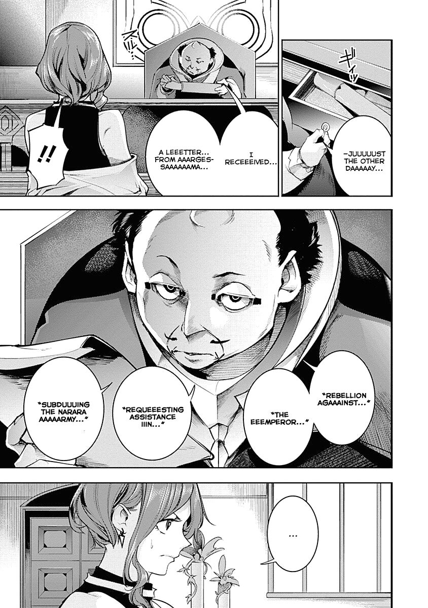 Shuumatsu no Harem: Fantasia Chapter 33 Page 32