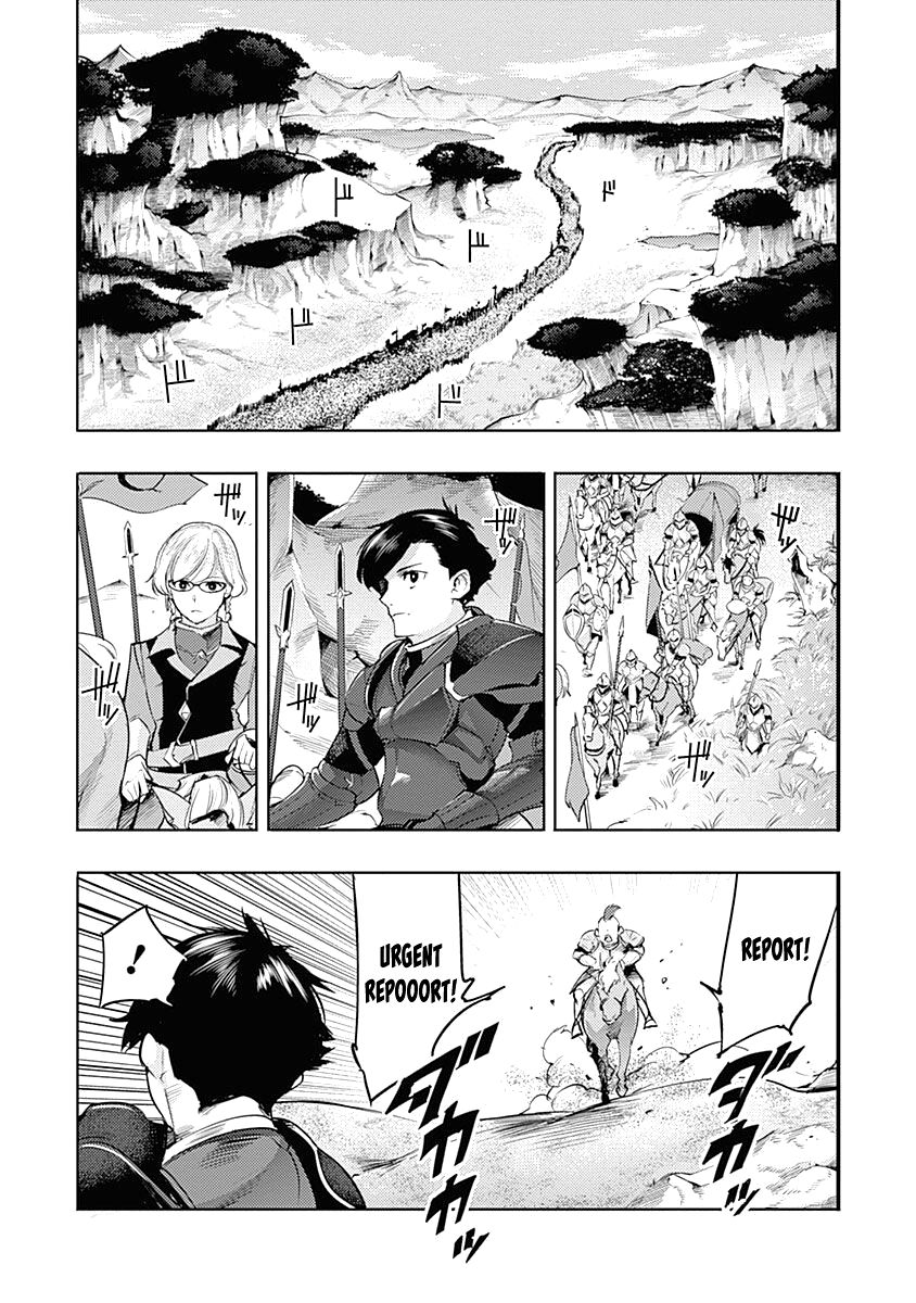Shuumatsu no Harem: Fantasia Chapter 33 Page 38