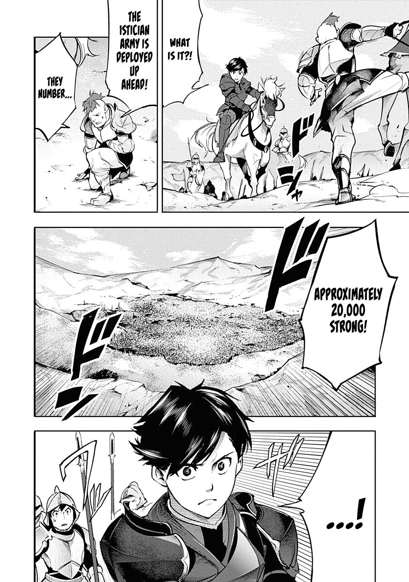 Shuumatsu no Harem: Fantasia Chapter 33 Page 39