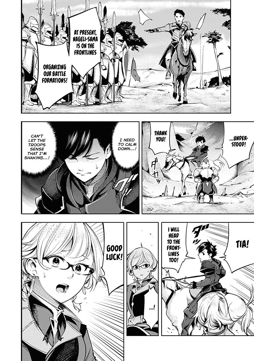 Shuumatsu no Harem: Fantasia Chapter 33 Page 41