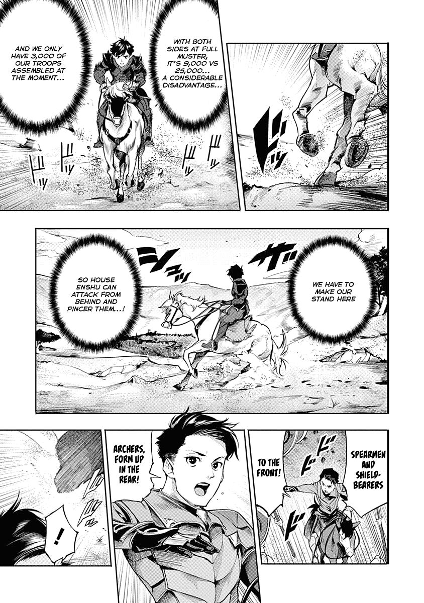 Shuumatsu no Harem: Fantasia Chapter 33 Page 42