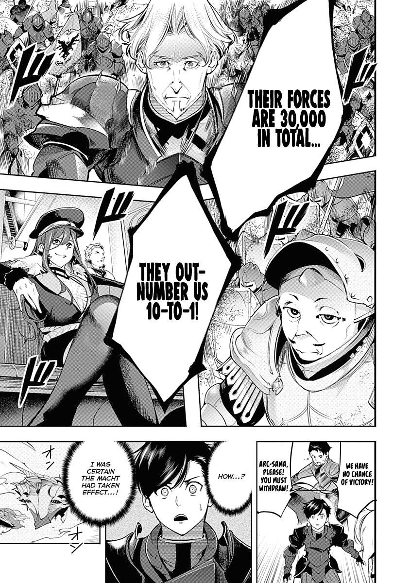 Shuumatsu no Harem: Fantasia Chapter 33 Page 46