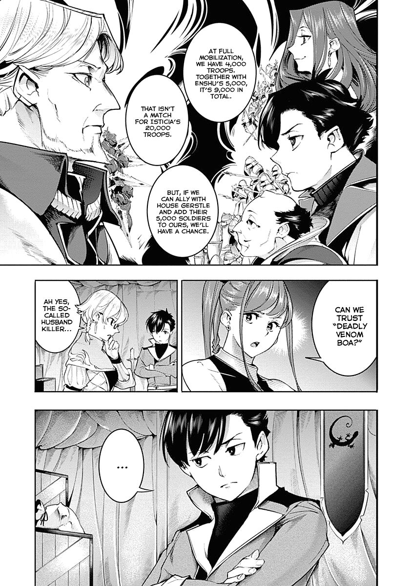 Shuumatsu no Harem: Fantasia Chapter 33 Page 5
