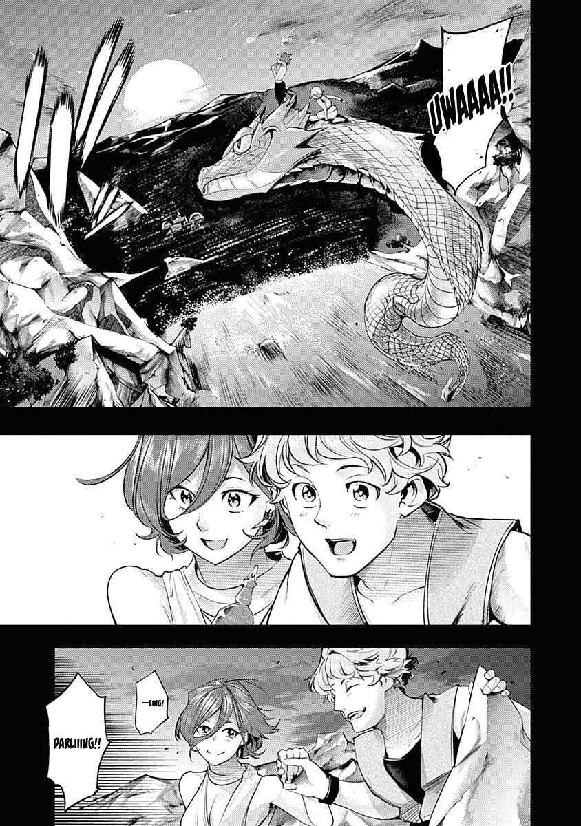 Shuumatsu no Harem: Fantasia Chapter 33 Page 9
