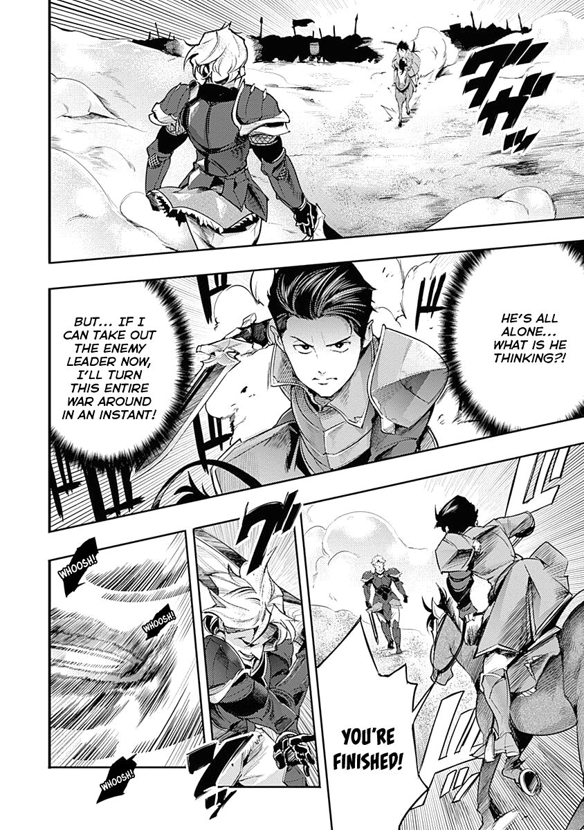 Shuumatsu no Harem: Fantasia Chapter 34 Page 12