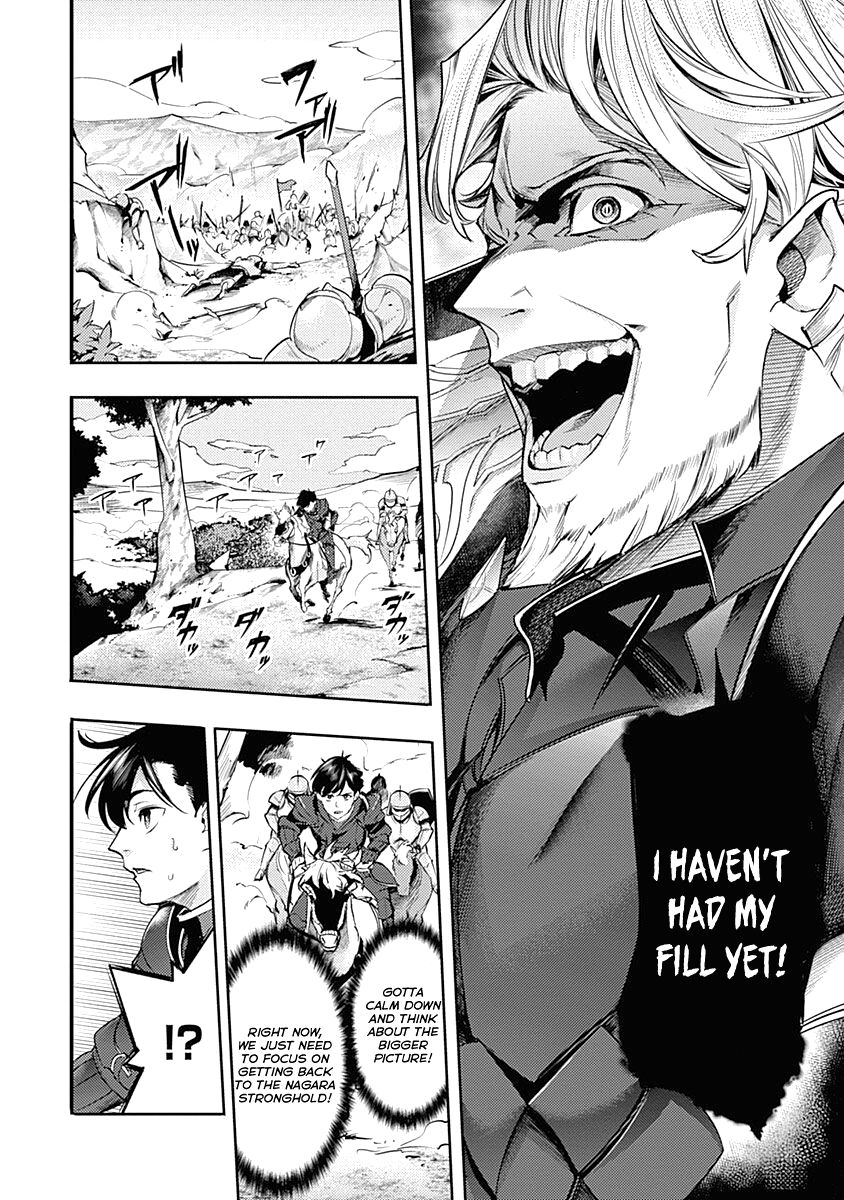 Shuumatsu no Harem: Fantasia Chapter 34 Page 14