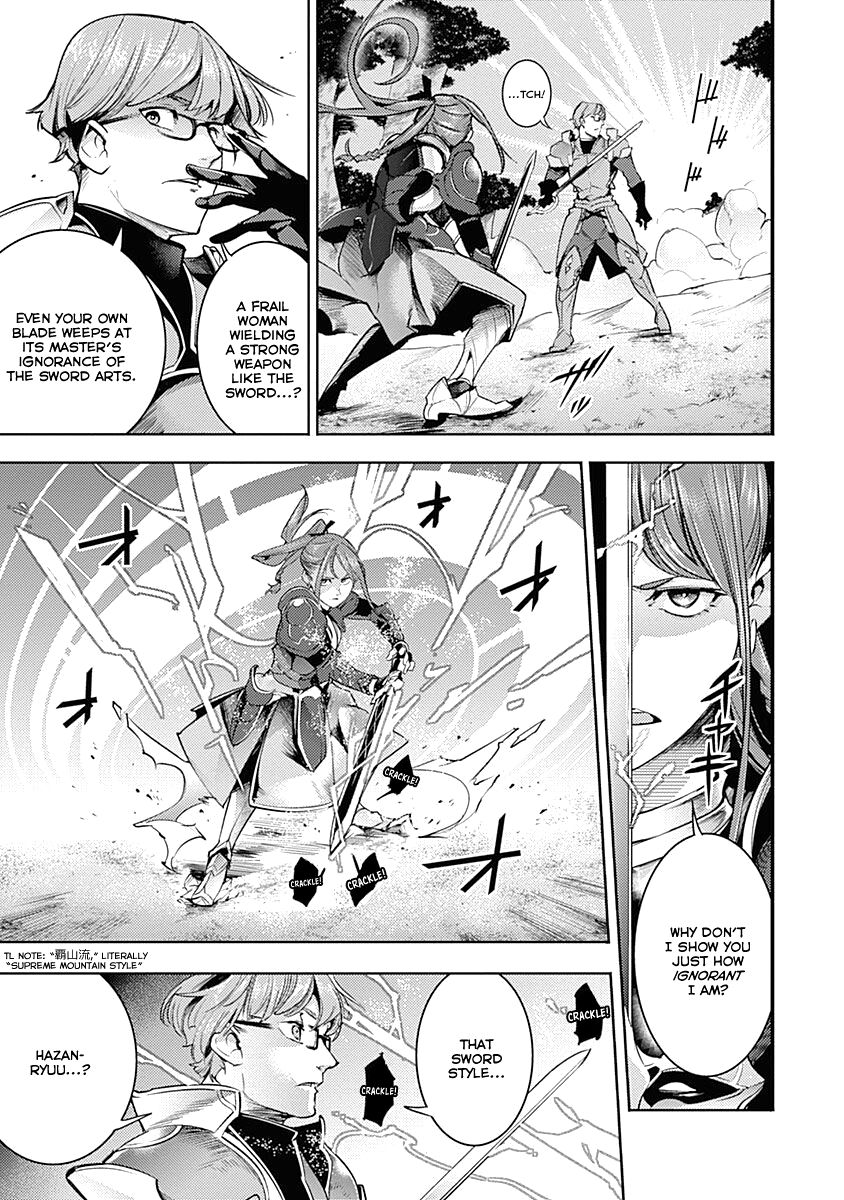 Shuumatsu no Harem: Fantasia Chapter 34 Page 17