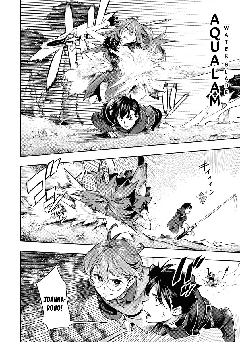 Shuumatsu no Harem: Fantasia Chapter 34 Page 24