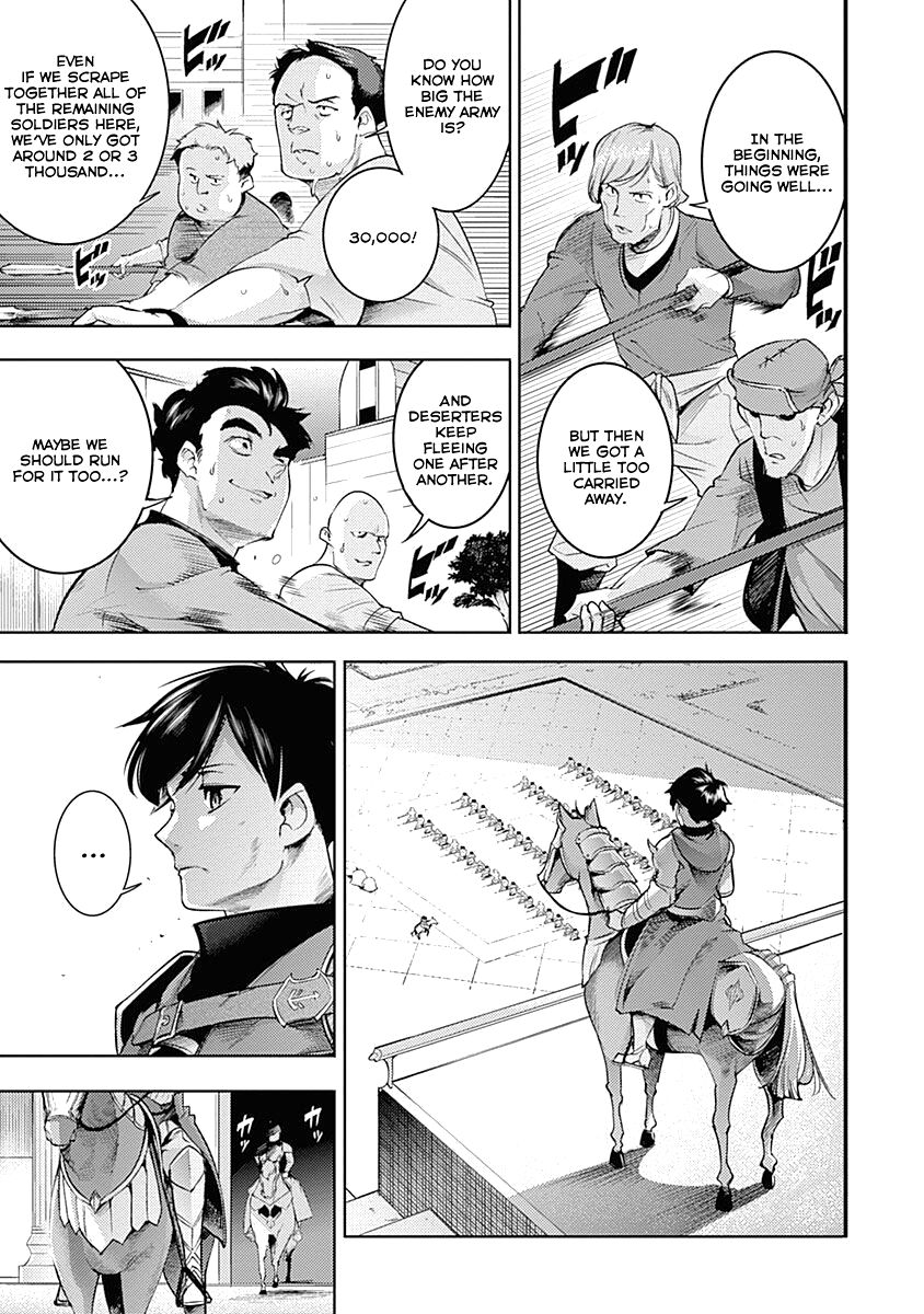 Shuumatsu no Harem: Fantasia Chapter 34 Page 33