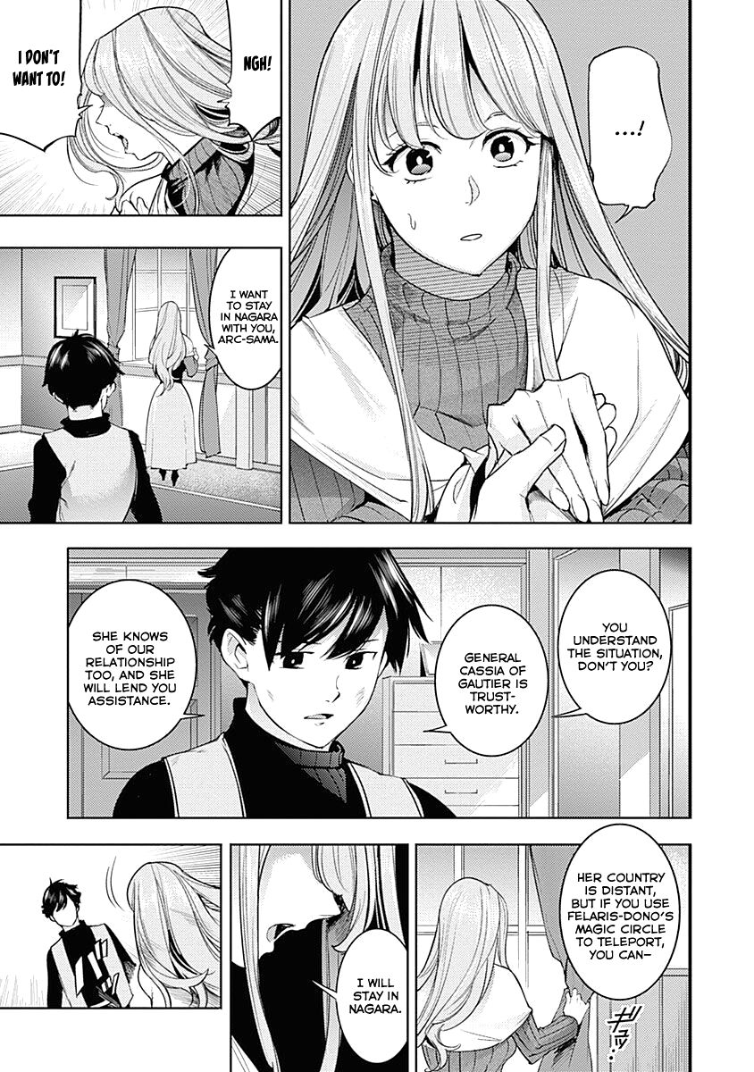 Shuumatsu no Harem: Fantasia Chapter 34 Page 37