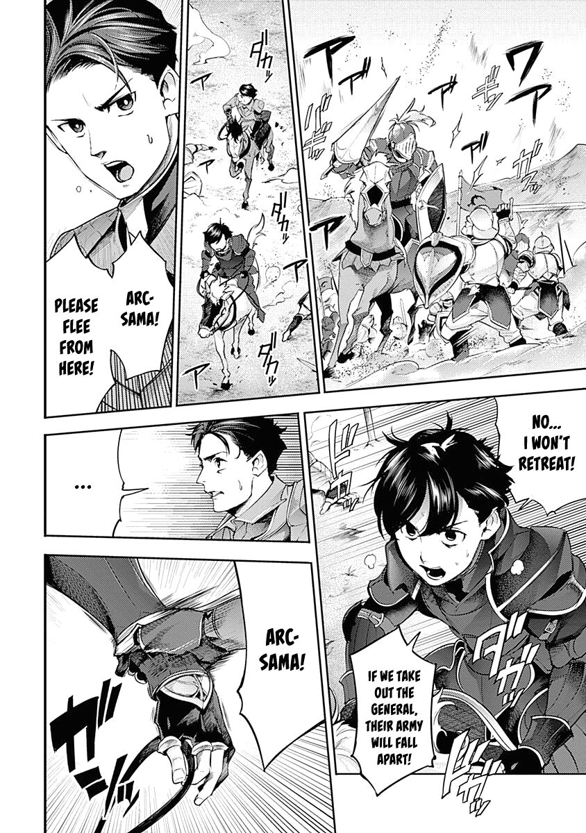 Shuumatsu no Harem: Fantasia Chapter 34 Page 6