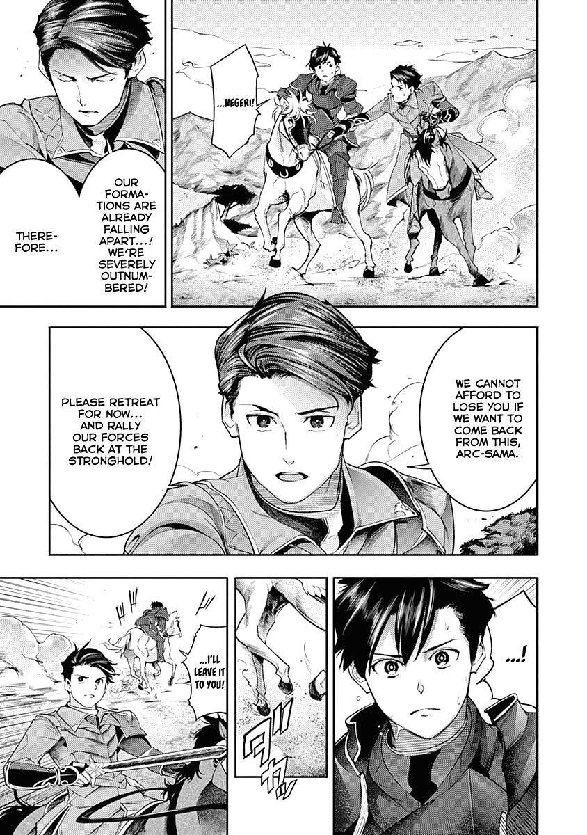 Shuumatsu no Harem: Fantasia Chapter 34 Page 7