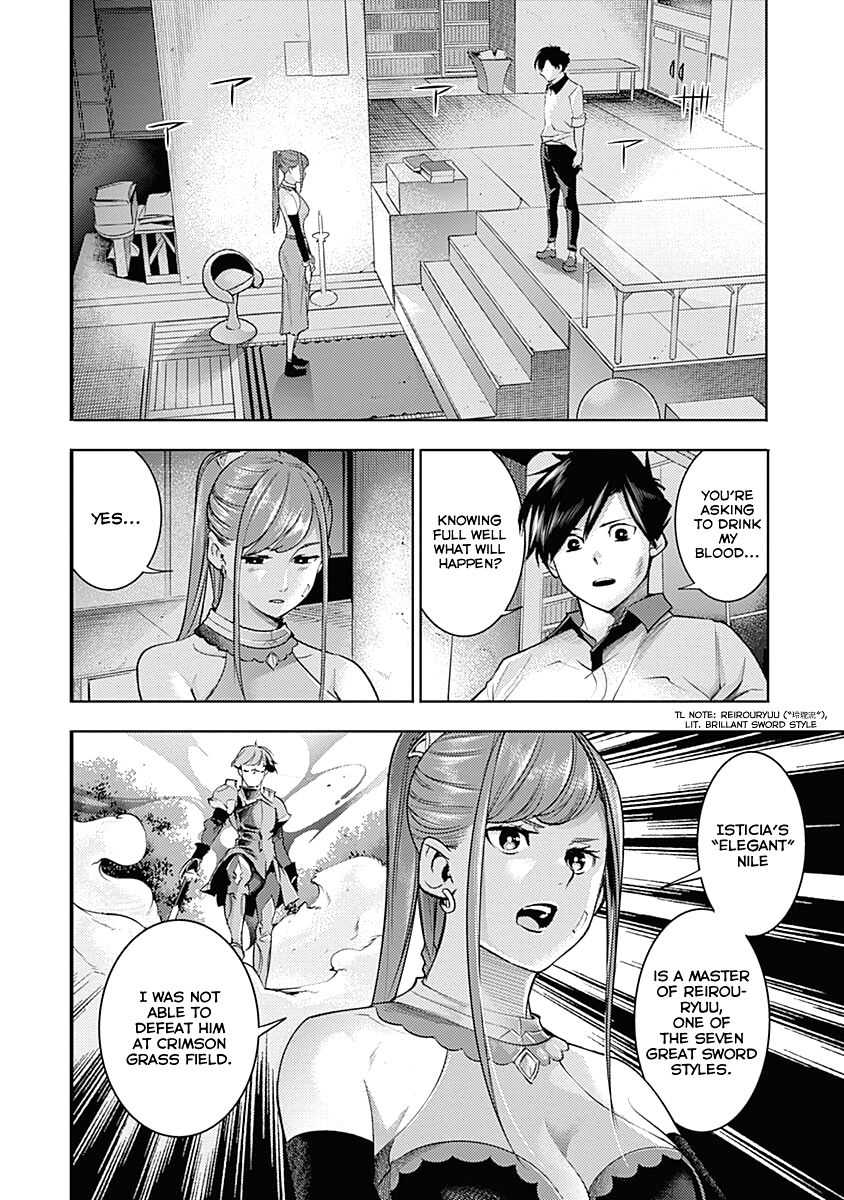 Shuumatsu no Harem: Fantasia Chapter 35 Page 14