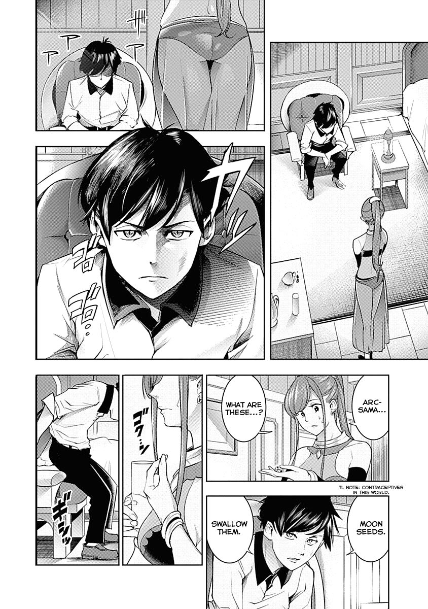 Shuumatsu no Harem: Fantasia Chapter 35 Page 16