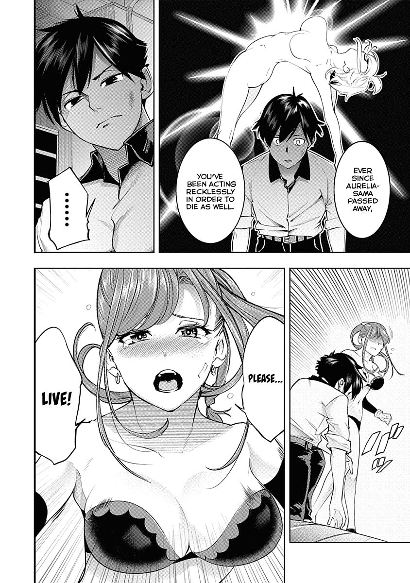 Shuumatsu no Harem: Fantasia Chapter 35 Page 26