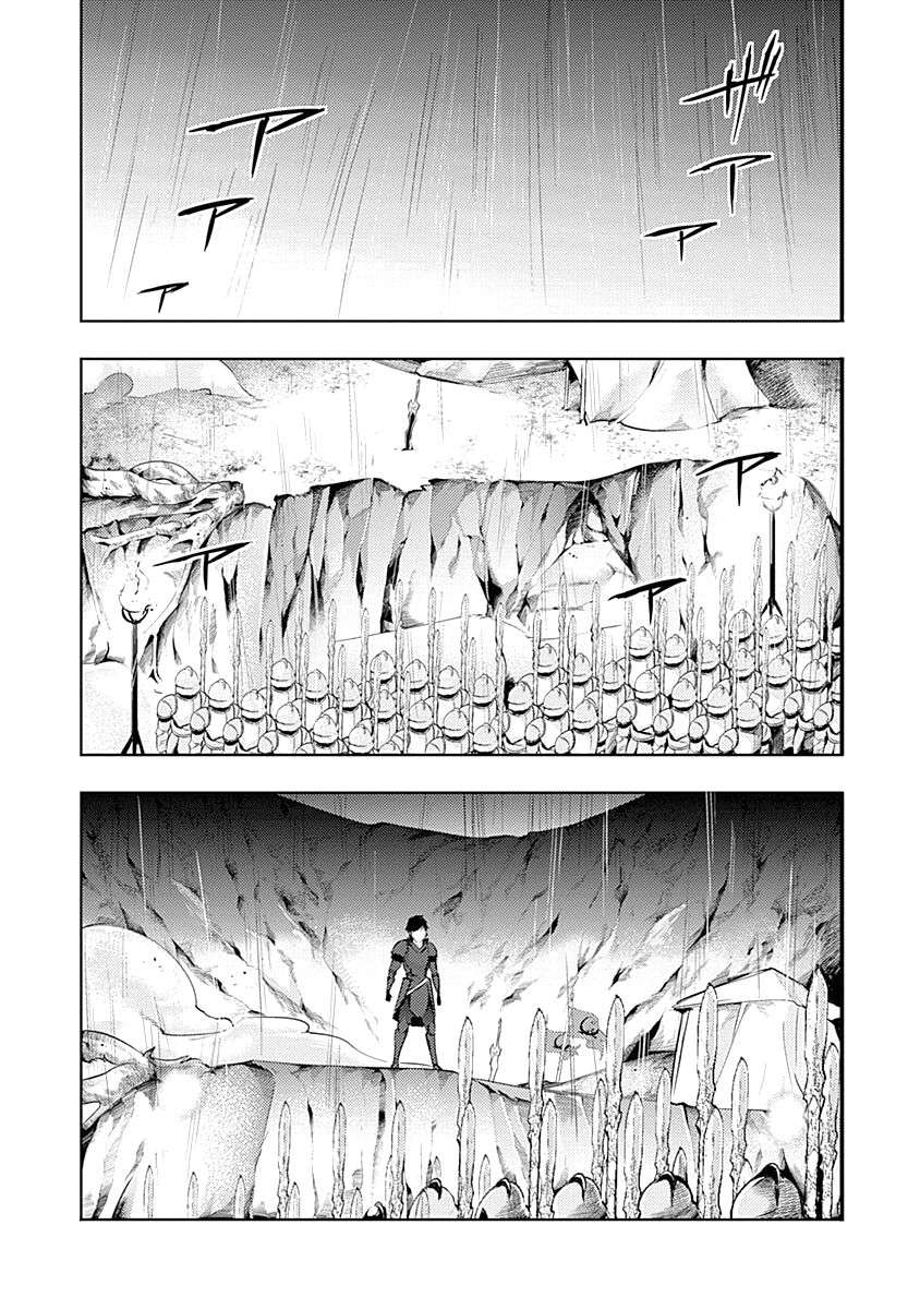 Shuumatsu no Harem: Fantasia Chapter 35 Page 49