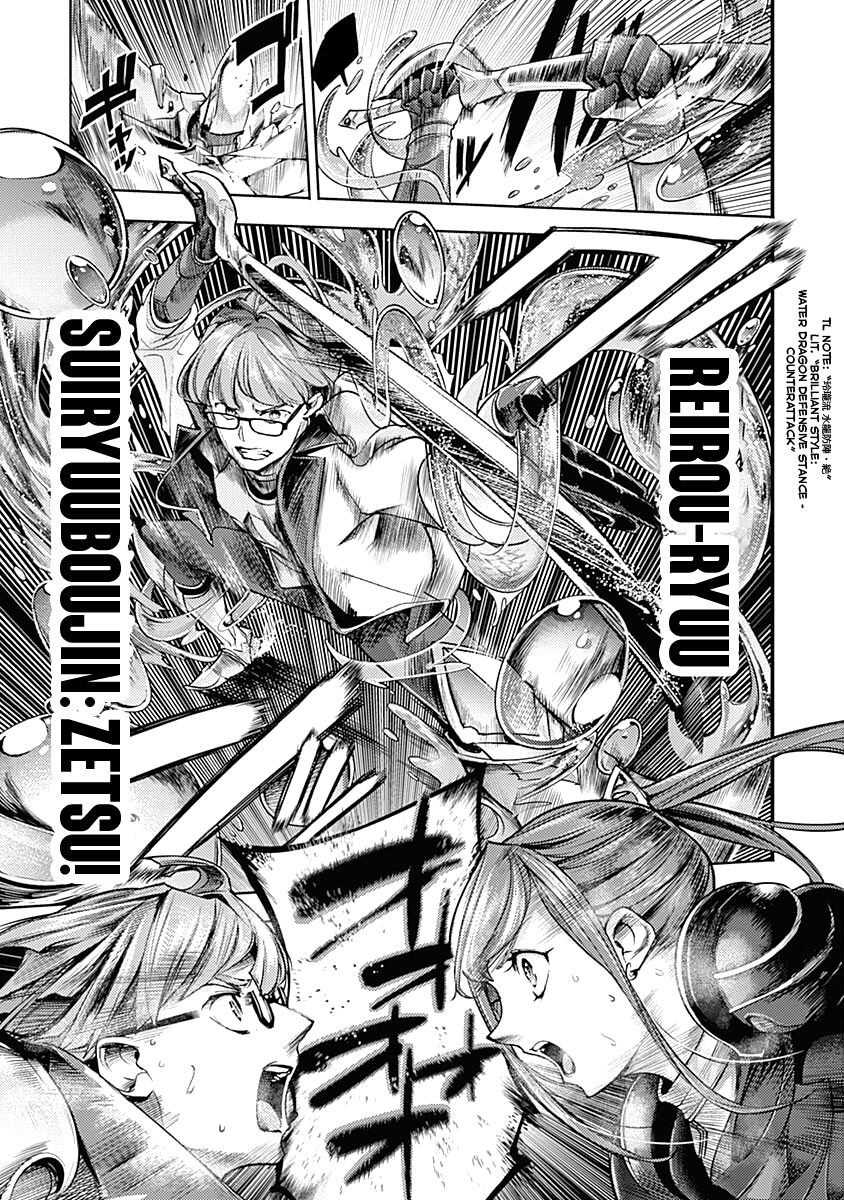 Shuumatsu no Harem: Fantasia Chapter 36 Page 29