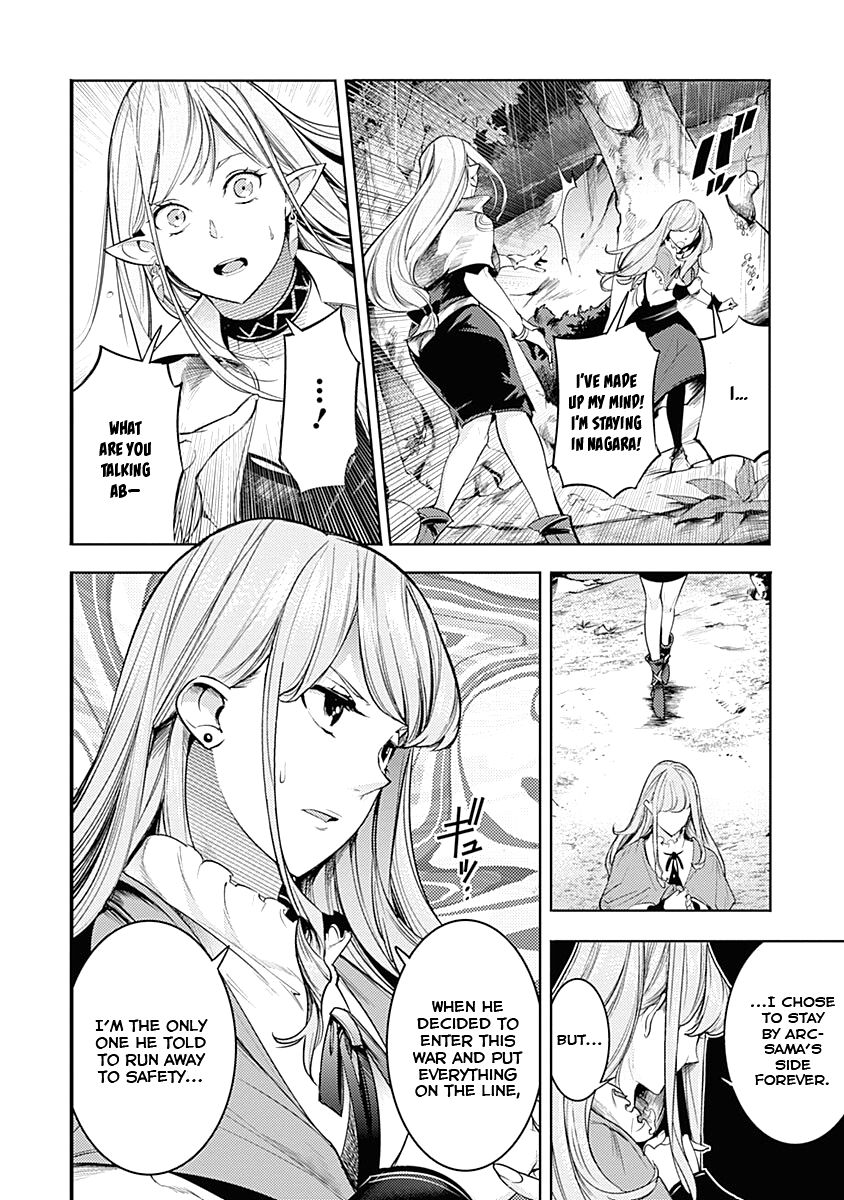 Shuumatsu no Harem: Fantasia Chapter 36 Page 3