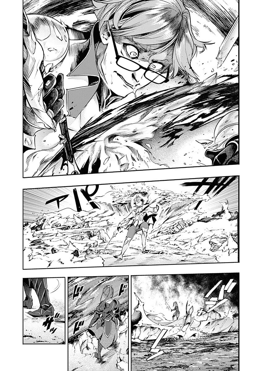 Shuumatsu no Harem: Fantasia Chapter 36 Page 31