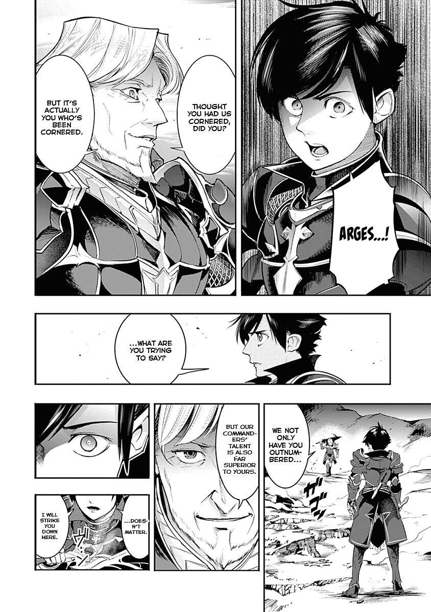 Shuumatsu no Harem: Fantasia Chapter 36 Page 41