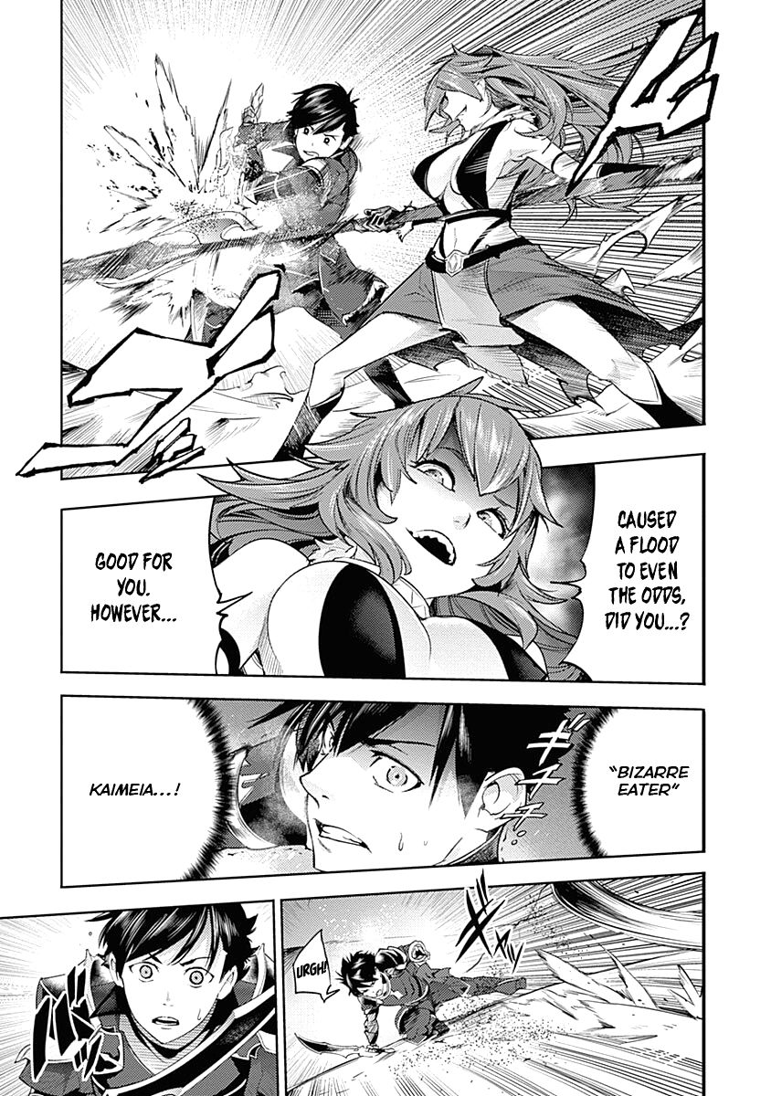 Shuumatsu no Harem: Fantasia Chapter 36 Page 46