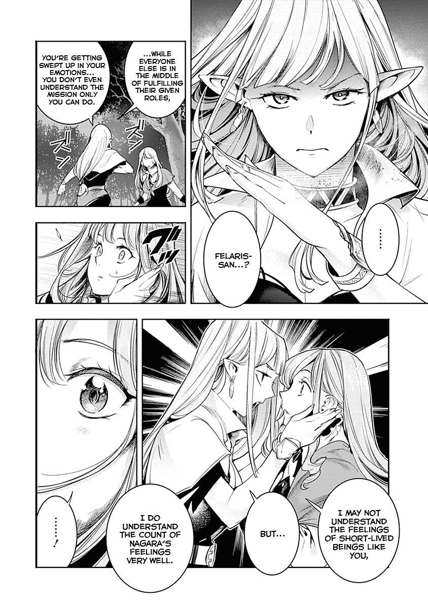 Shuumatsu no Harem: Fantasia Chapter 36 Page 5