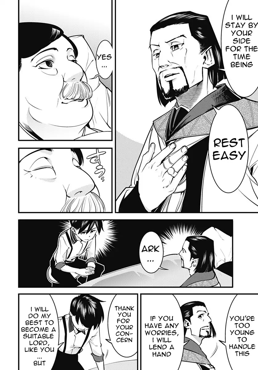 Shuumatsu no Harem: Fantasia Chapter 5 Page 13