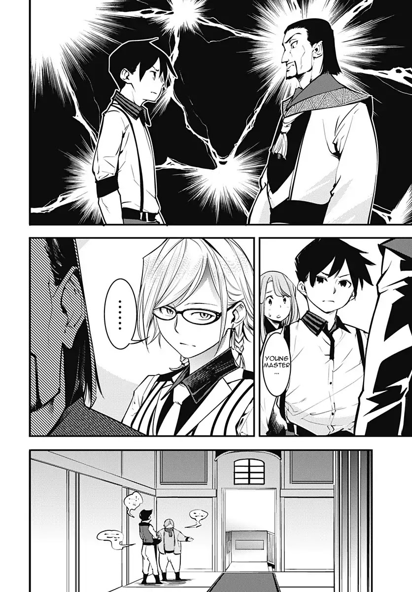 Shuumatsu no Harem: Fantasia Chapter 5 Page 15