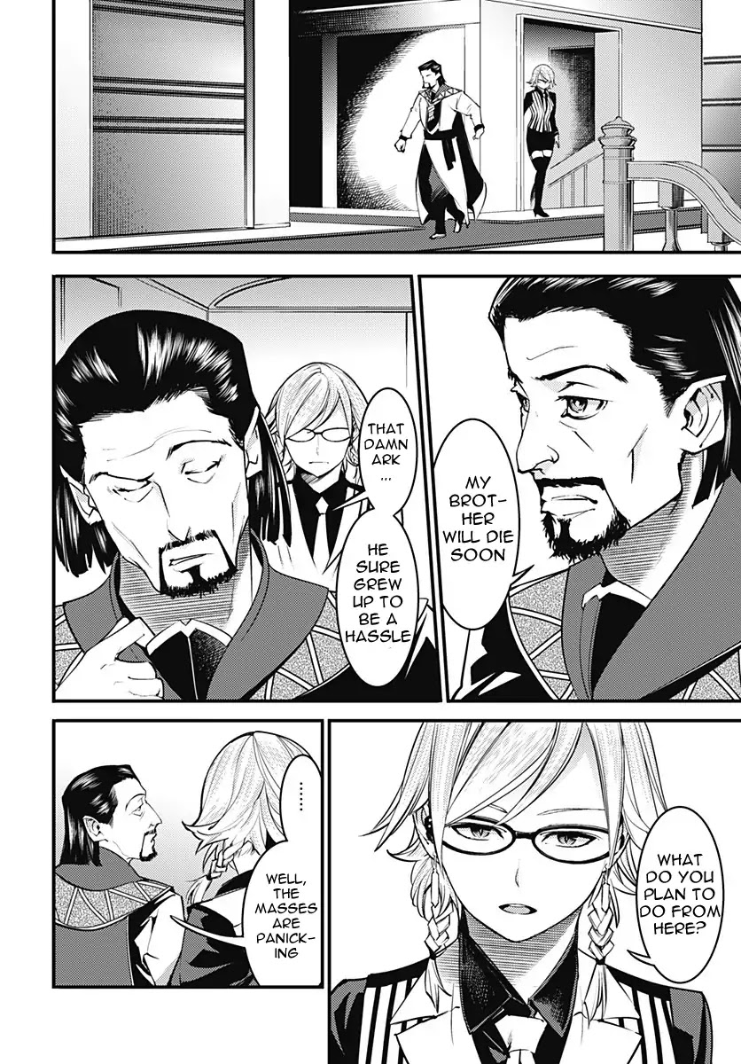 Shuumatsu no Harem: Fantasia Chapter 5 Page 19
