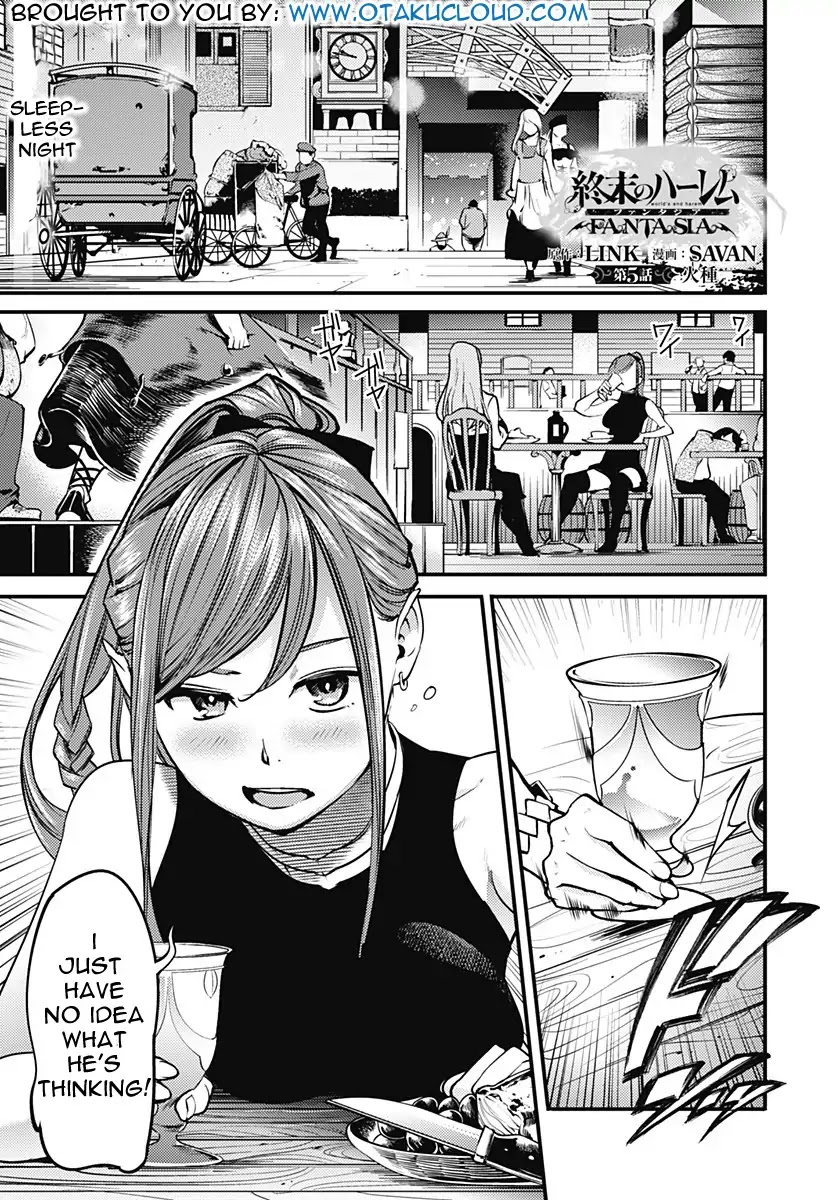 Shuumatsu no Harem: Fantasia Chapter 5 Page 2
